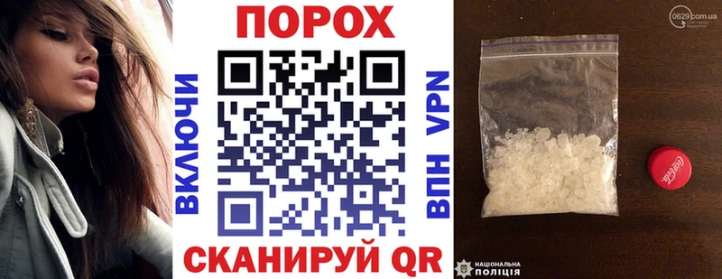 Амфетамин 98%  Купить  Беслан 