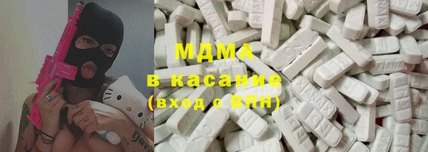 амф Балахна
