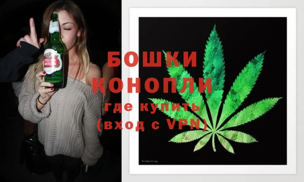 МДПВ Балабаново