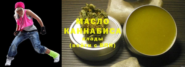 МДПВ Балабаново
