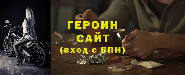 шишки Баксан
