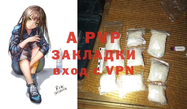 МДПВ Балабаново