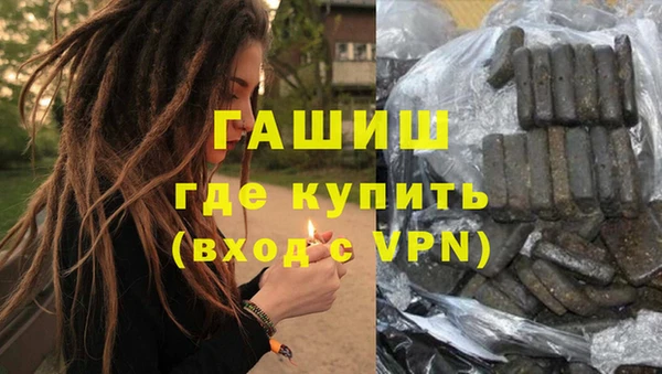МДПВ Балабаново
