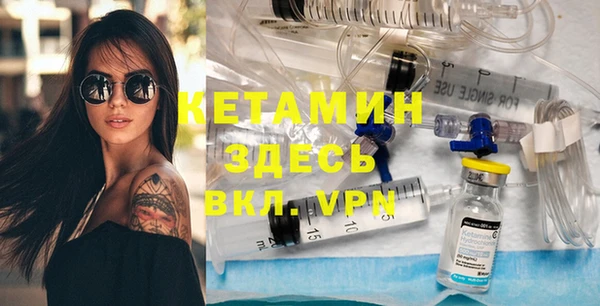 шишки Баксан