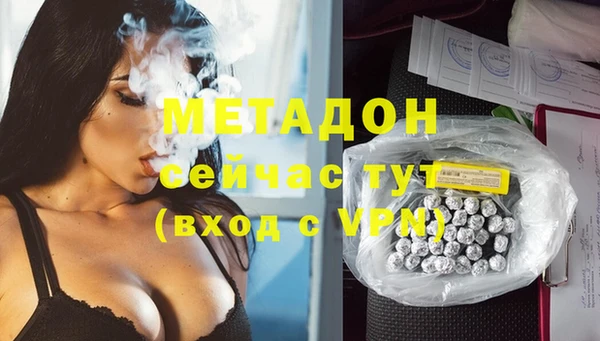 МДПВ Балабаново