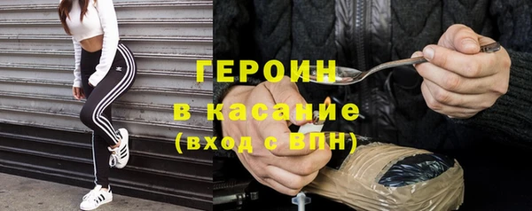 шишки Баксан