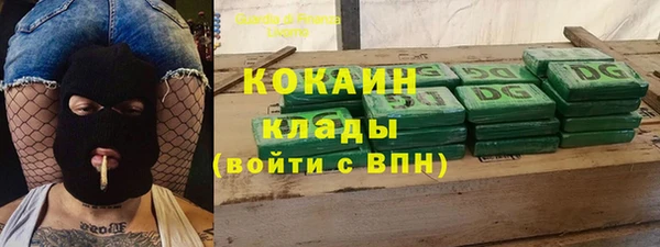 амф Балахна
